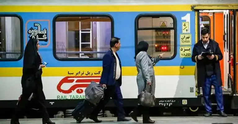 তেহরানের রেলওয়ে স্টেশন